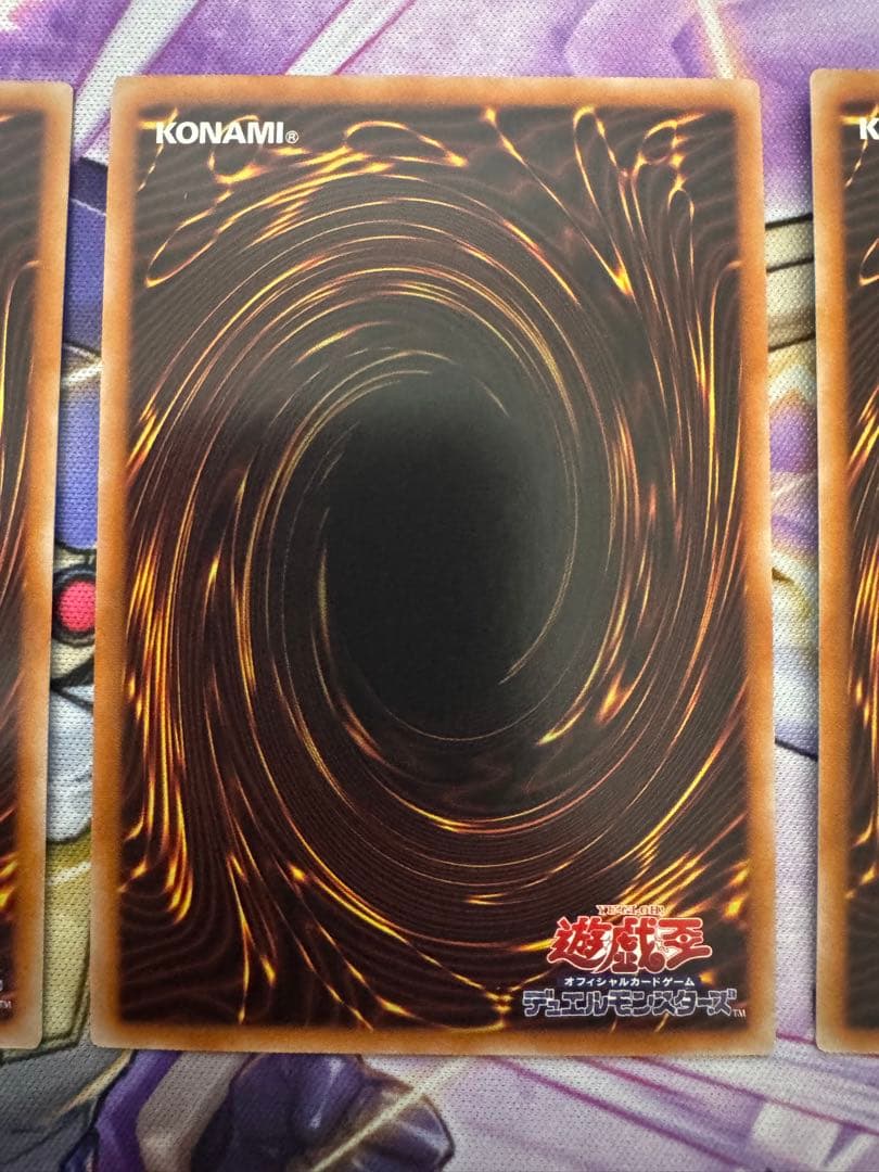 遊戯王　粛声の祈り手ロー　クオシク3枚　25th