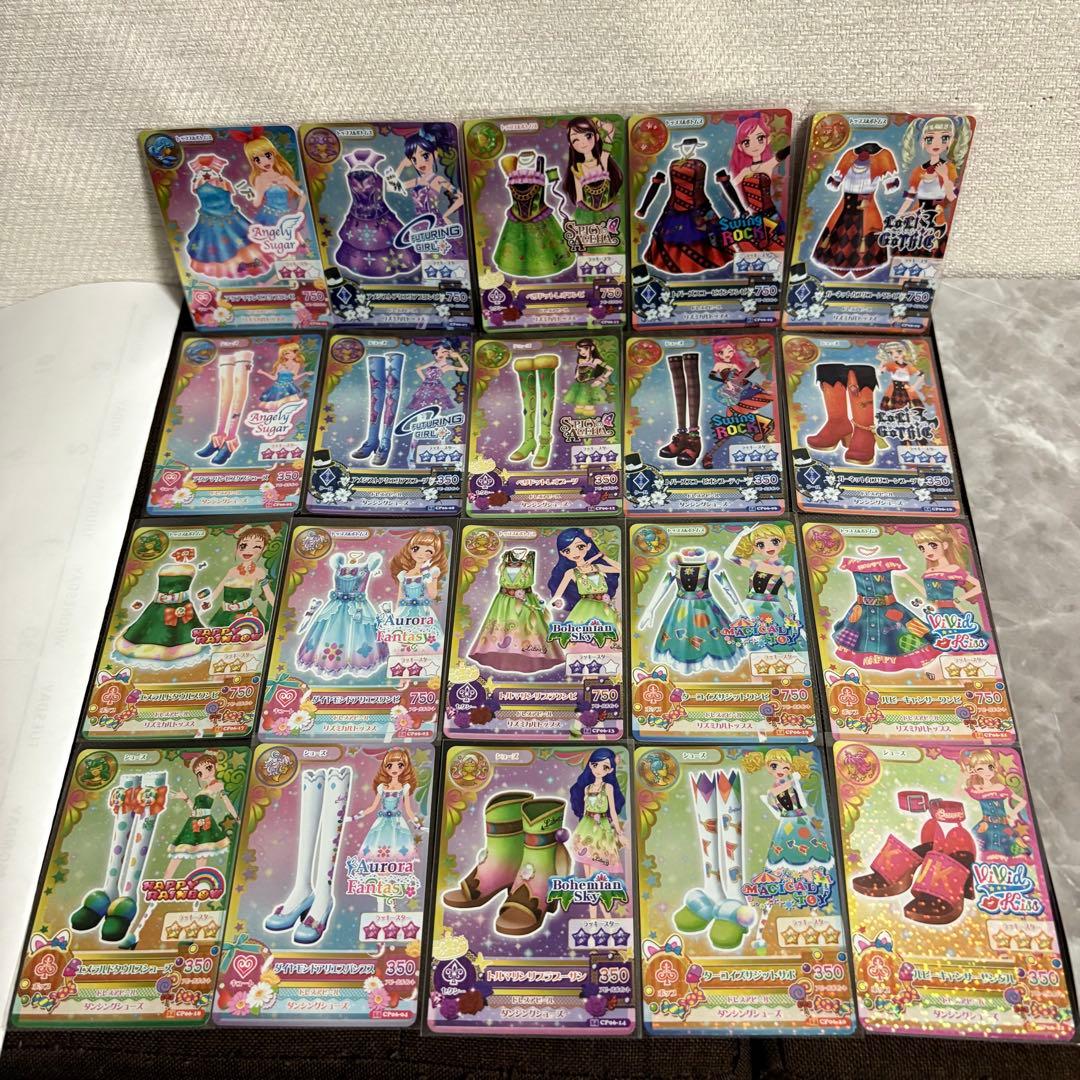 アイカツ アクアマリンピスケス 星座ドレス キャンペーンレア