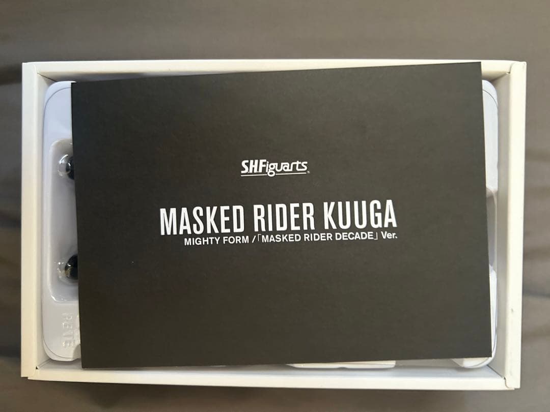 真骨頂　クウガ　ディケイドver