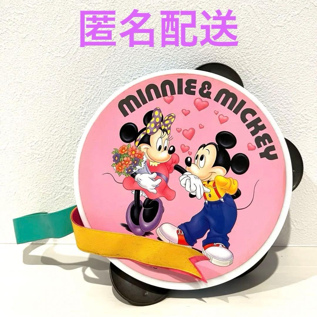 ディズニー　ミッキーミニー　レトロ　ビンテージ　希少　タンバリン　80〜90年代