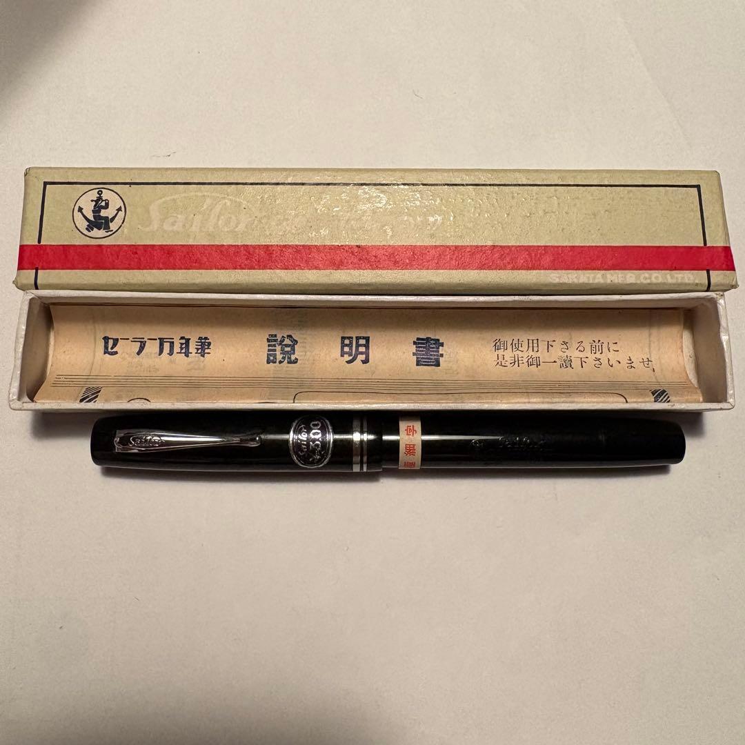 sailor セーラー 万年筆 極細字 箱あり　⑥