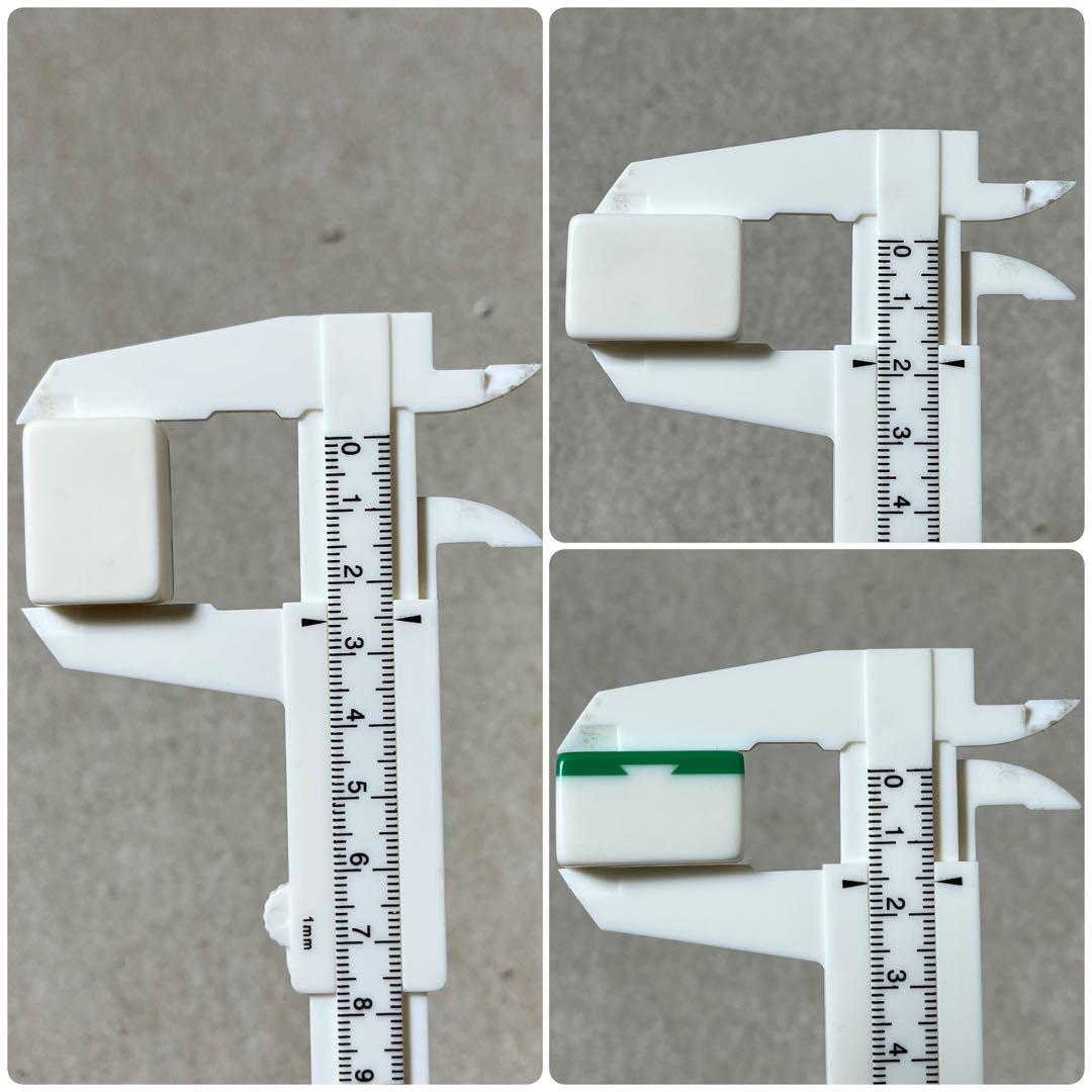 ミズノ丸一 瑞雲 背緑 金彩 トランプ類税 麻雀牌
