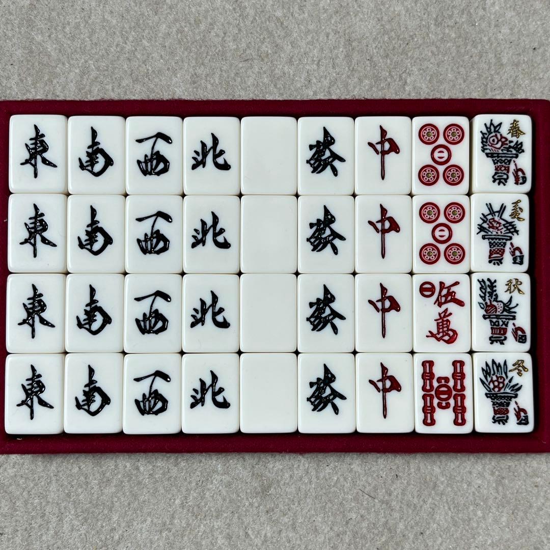 ミズノ丸一 瑞雲 背緑 金彩 トランプ類税 麻雀牌