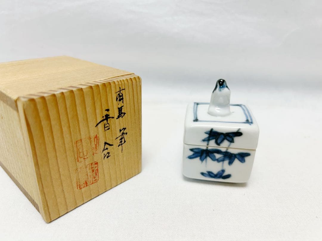 未使用 茶道具 茶櫃十点セット 茶筅 茶杓 抹茶碗 棗 建水 帛紗香合 蓋置元箱