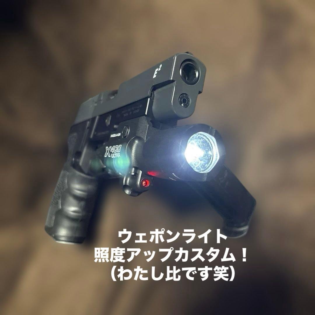 【超メルカリ祭限定価格】東京マルイ ガスブロ ジグ P226 E2 外装カスタム