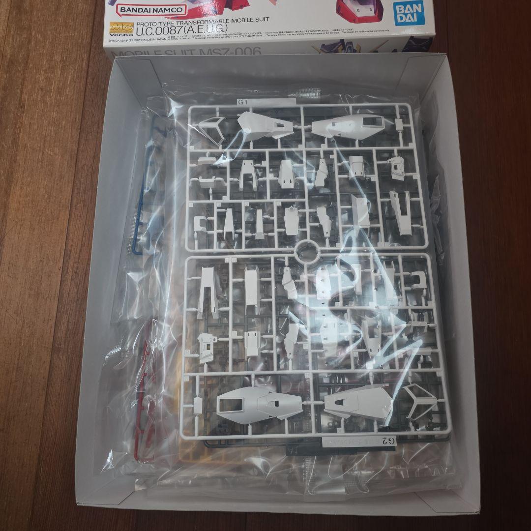 【MG】ゼータガンダム【Ver.Ka】