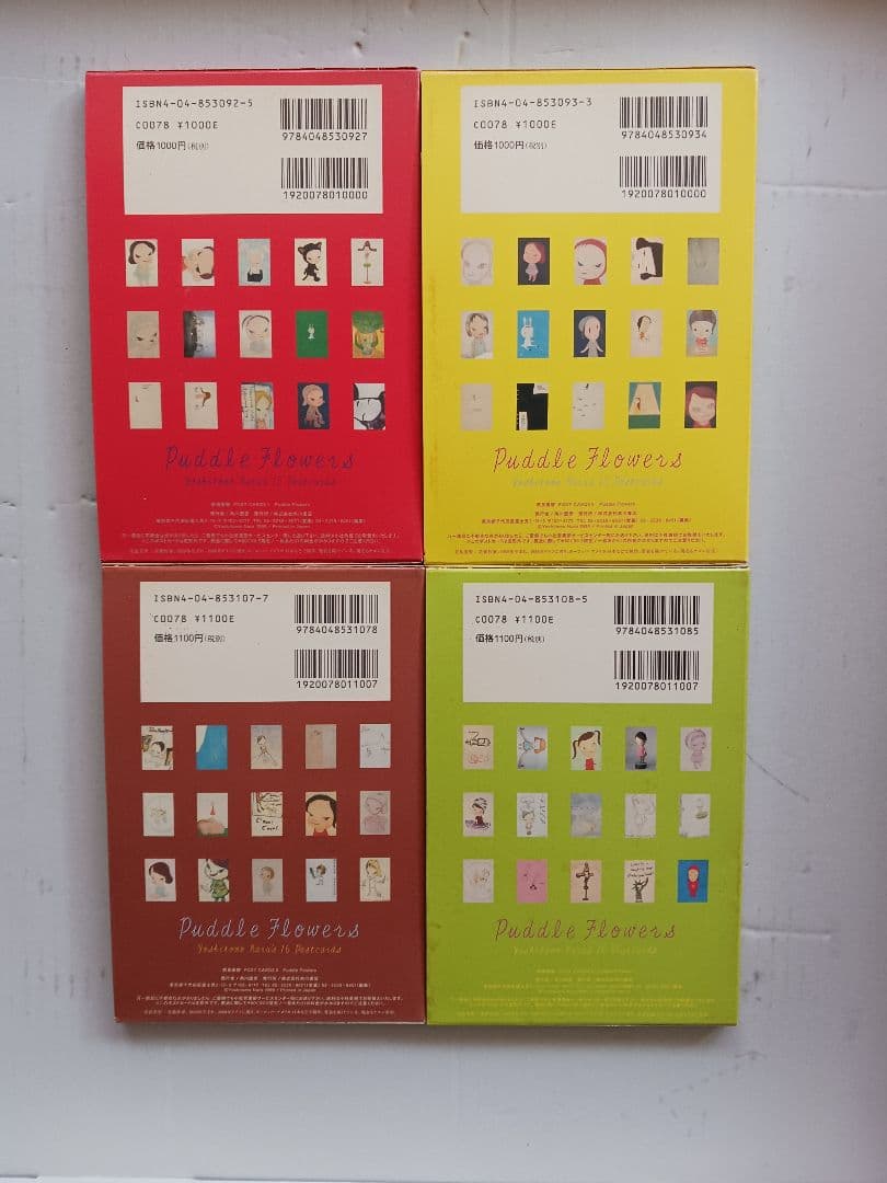 奈良美智「Puddle Flowers」PostCard1~4セット
