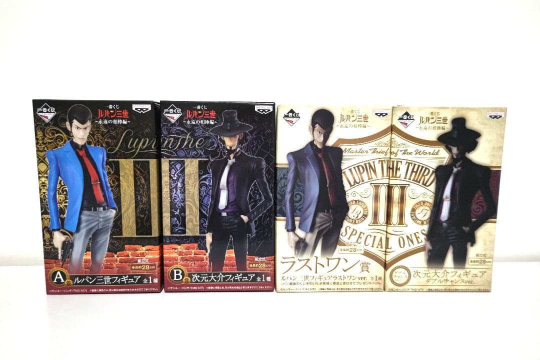 一番くじ ルパン三世 〜永遠の相棒編〜