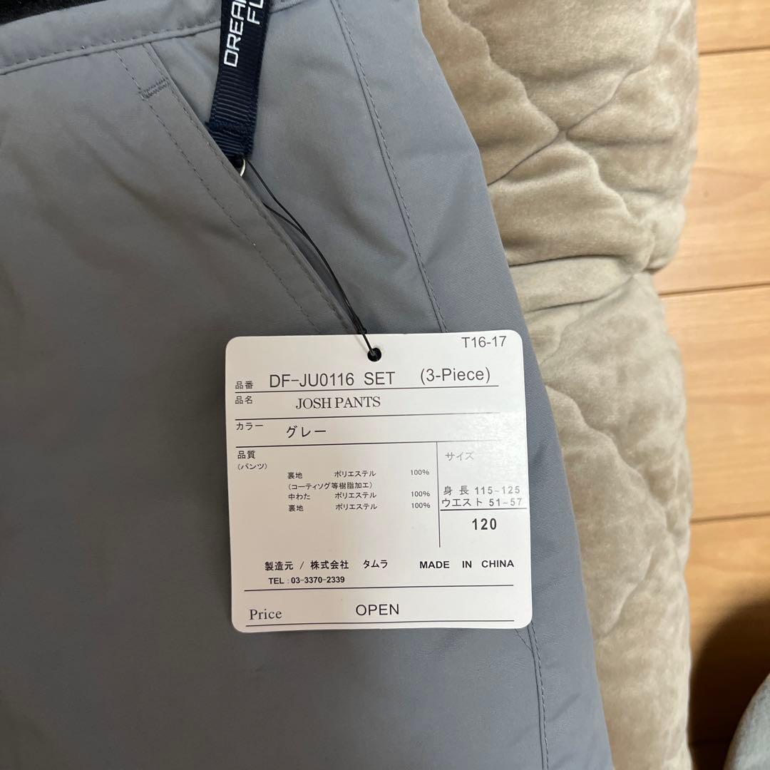 未使用品　キッズ　スキーウェア　スノーボード　120