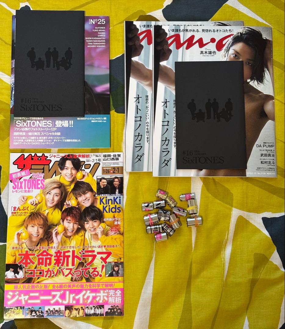 SixTONES グッズまとめ売り　Jr.時代含むレア品あり　松村北斗
