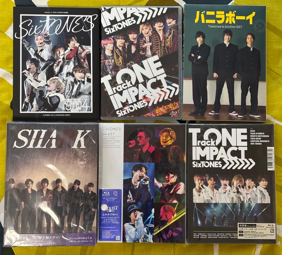 SixTONES グッズまとめ売り　Jr.時代含むレア品あり　松村北斗