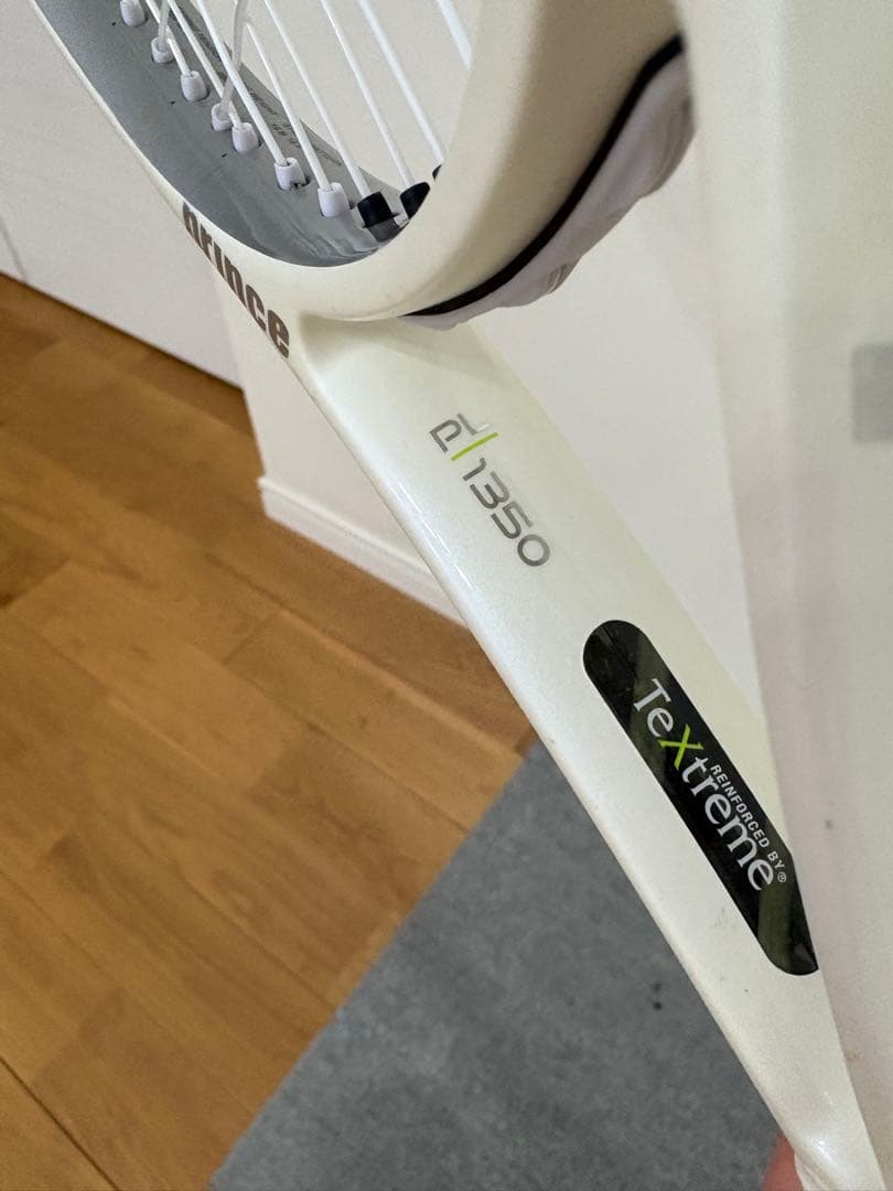 テニスラケット プリンス　エンブレム110 ホワイト ケース付き