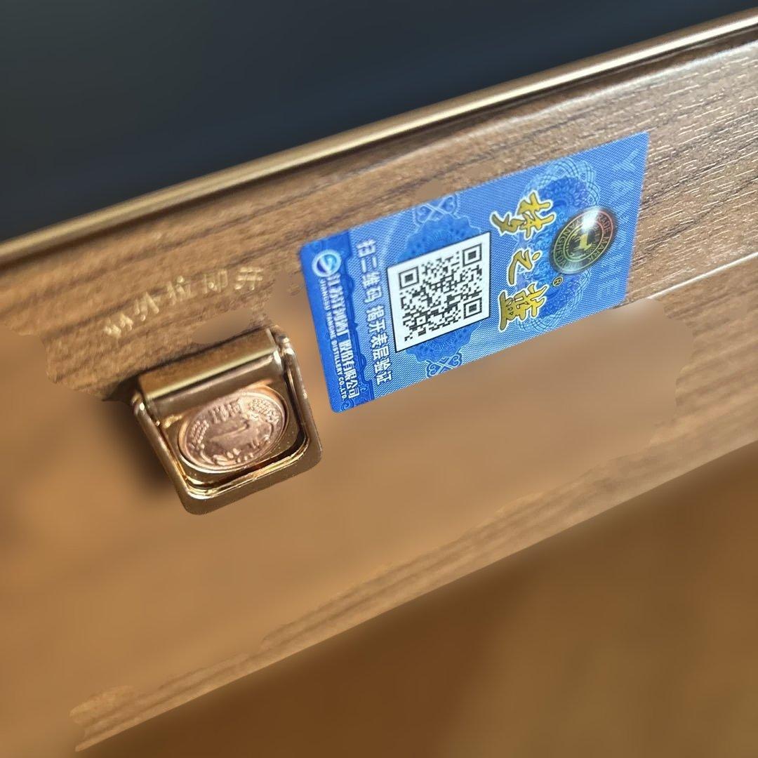 夢之蓝 手工班 10年 500ml 52%