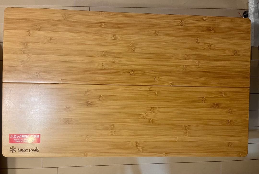 ワンアクションローテーブル竹