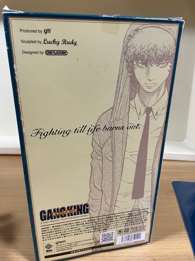 gram限定 ギャングキング　ゾンビくん　ピンク　ソフビ　クローズ