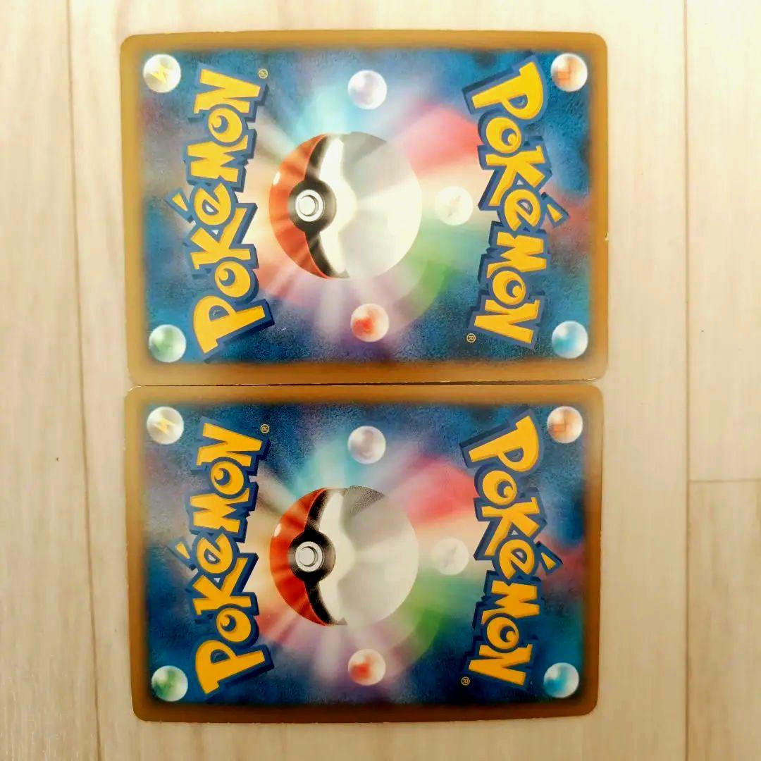 ポケモンカード LEGEND6枚（3セット）