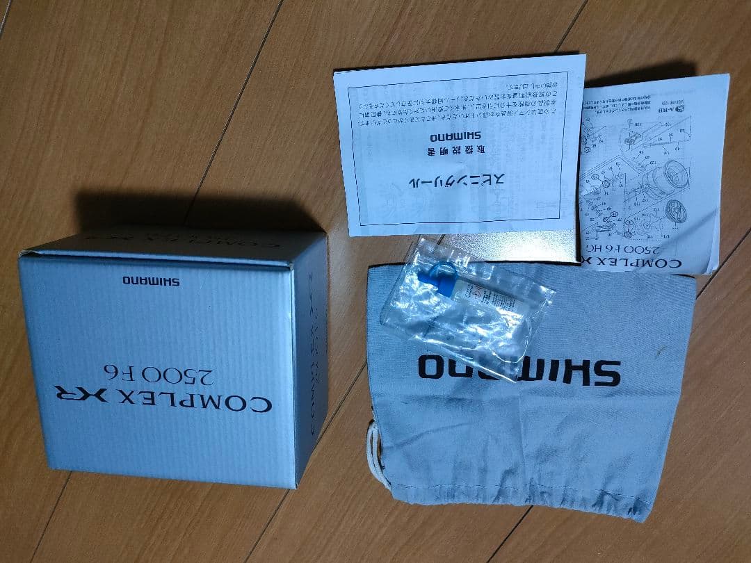 Shimano 21 Complex XR 2500F6 シマノ コンプレックス