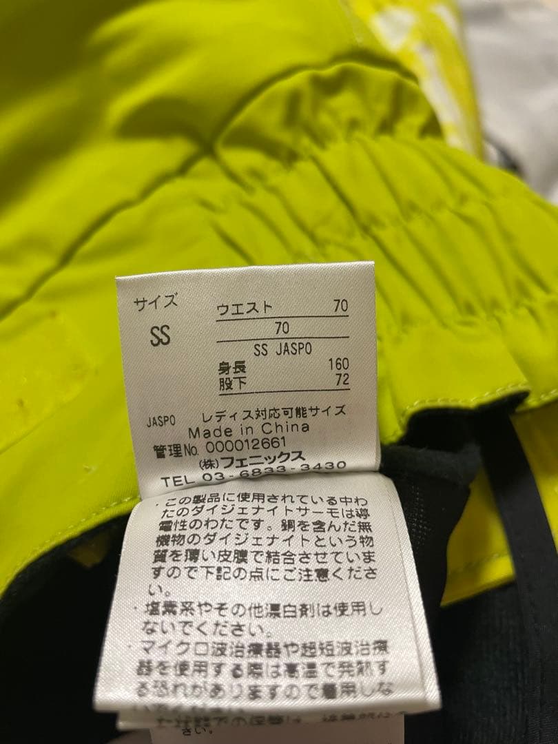 Phenix スキーウェア上下 Sサイズ