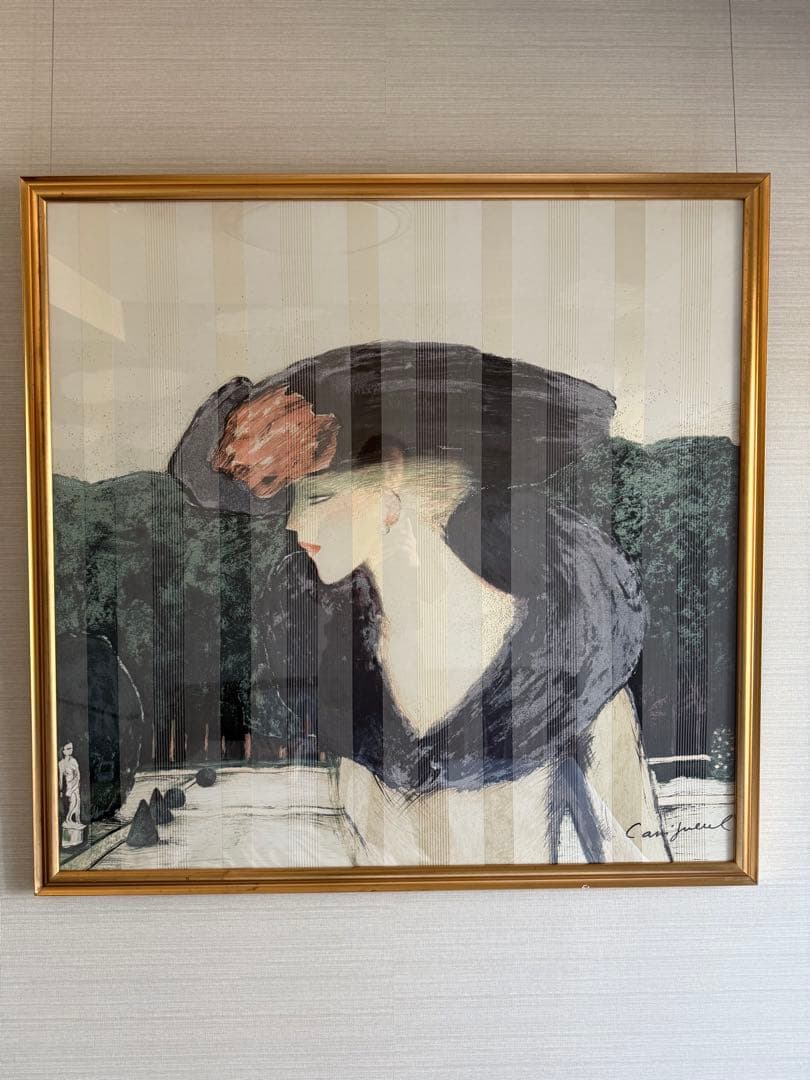 カシニョール 公園のプロフィール スカーフ