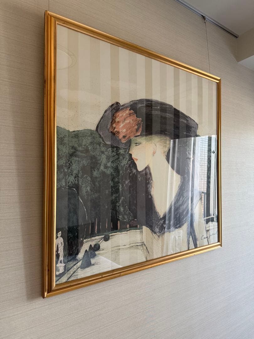 カシニョール 公園のプロフィール スカーフ