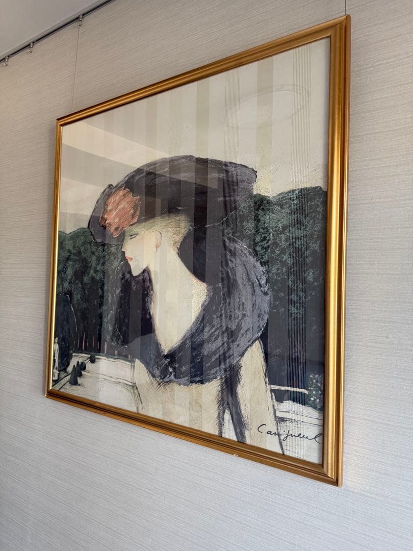 カシニョール 公園のプロフィール スカーフ