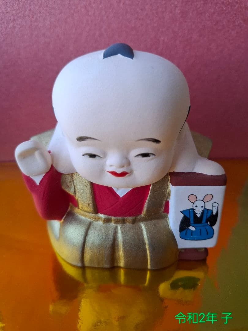 福助人形干支20個 平成13年~年末まで値下げ