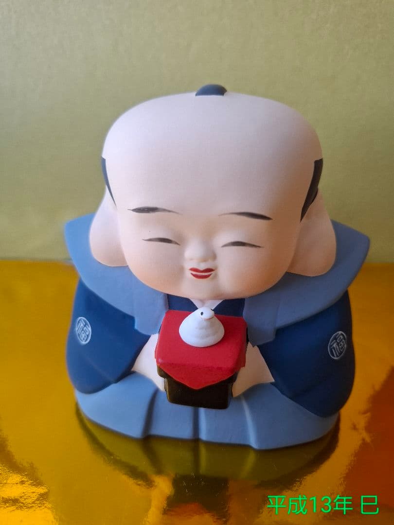 福助人形干支20個 平成13年~年末まで値下げ