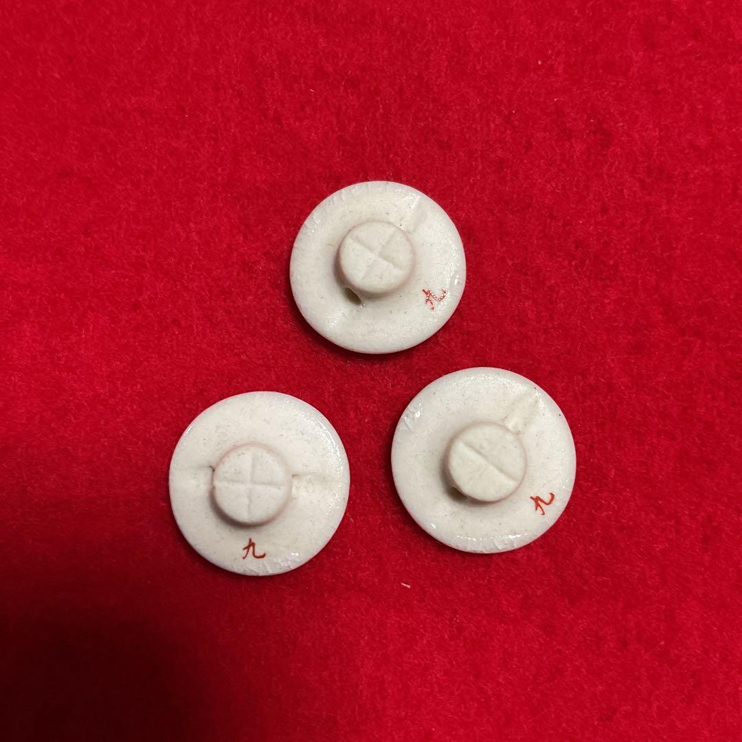 薩摩ボタン15mm 8個 セット- 虫シリーズ 九谷焼