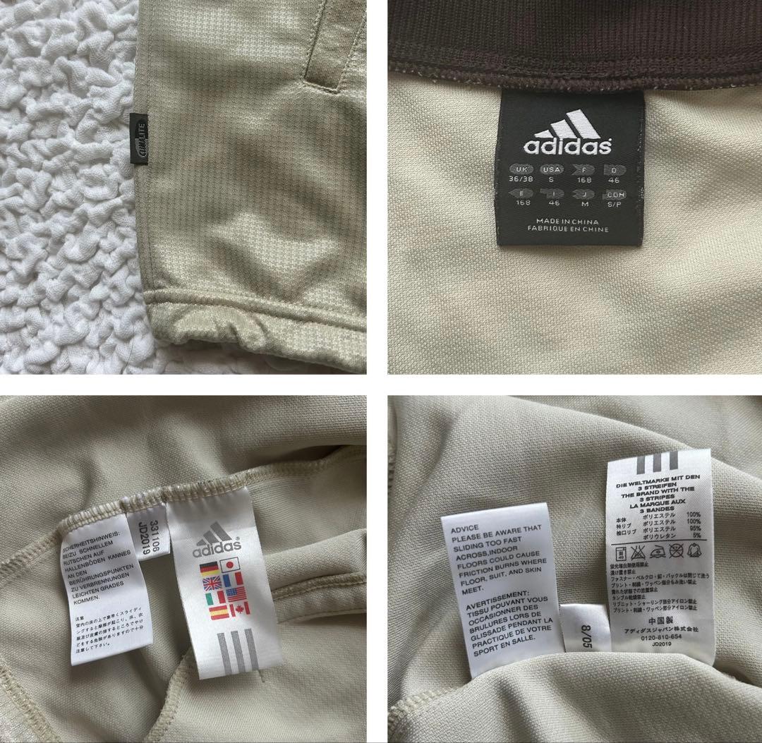 adidas トラックジャケット　セットアップ　M ドローコード付　00s