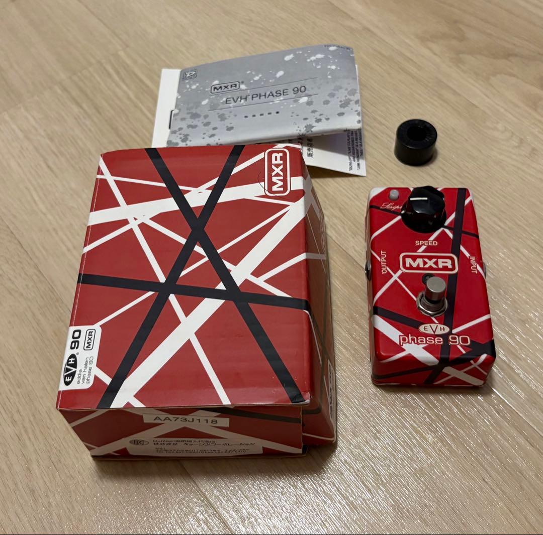 MXR EVH PHASE 90 ギターエフェクター