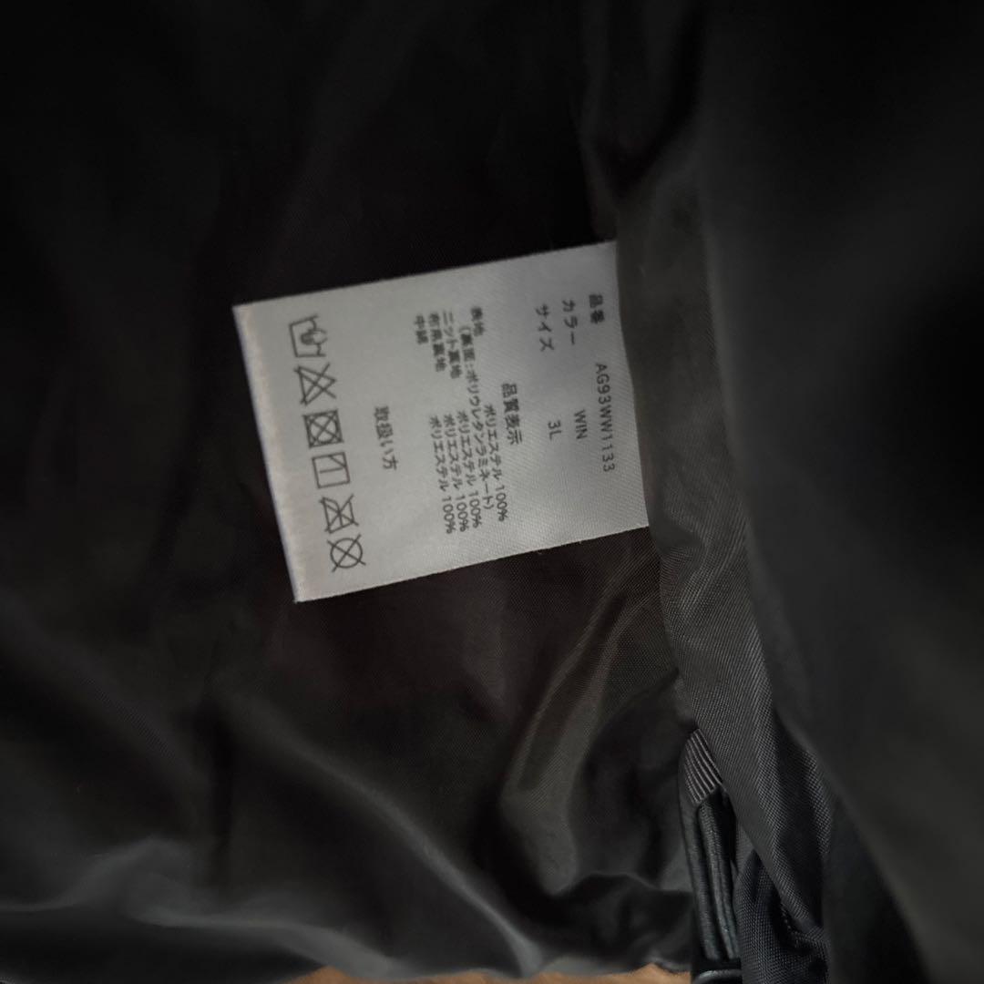 ARG スノーボードウエア　スキーウエア　スノーボードウェア