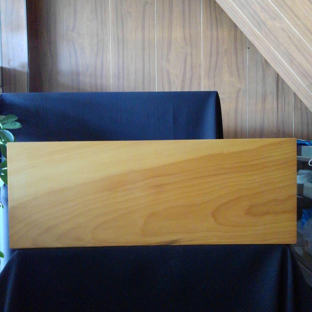 【国産　本榧碁盤　木表　5寸5分】