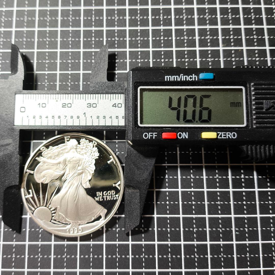 プルーフ イーグル銀貨 1オンス 1990 アメリカンシルバーイーグル 1oz