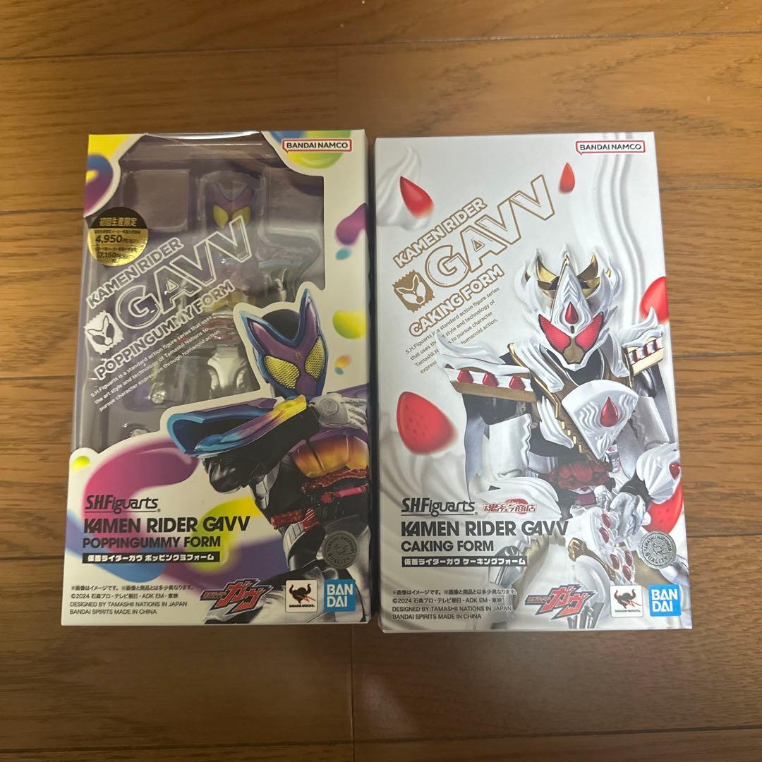 shfiguarts仮面ライダーガブ　セット