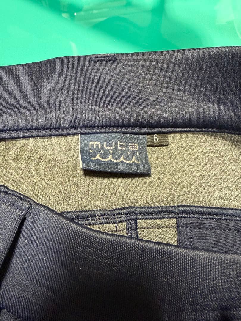 muta MARINE ハイテンションジャージースラックス