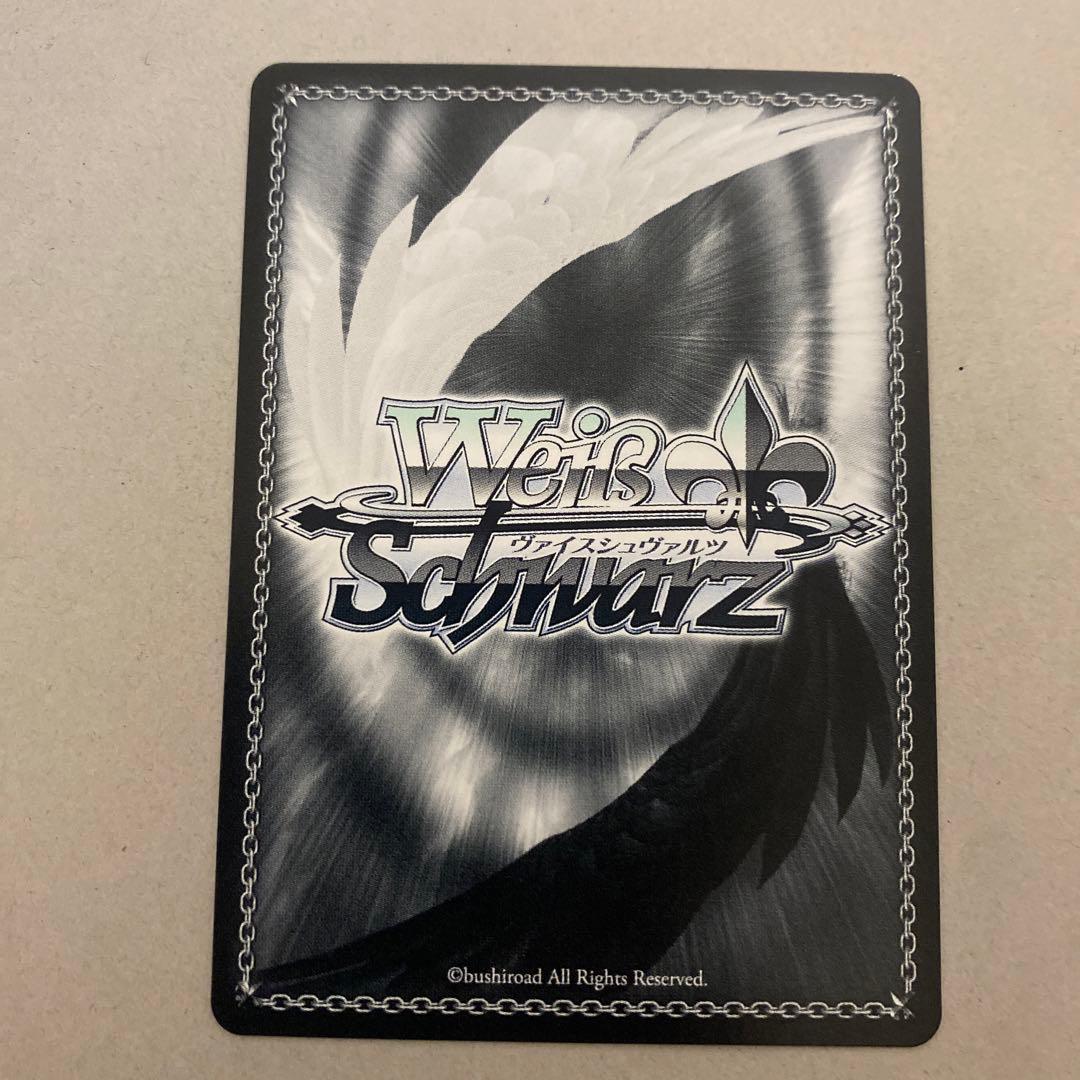 本日限定❗️サマードレス　しろは　sp