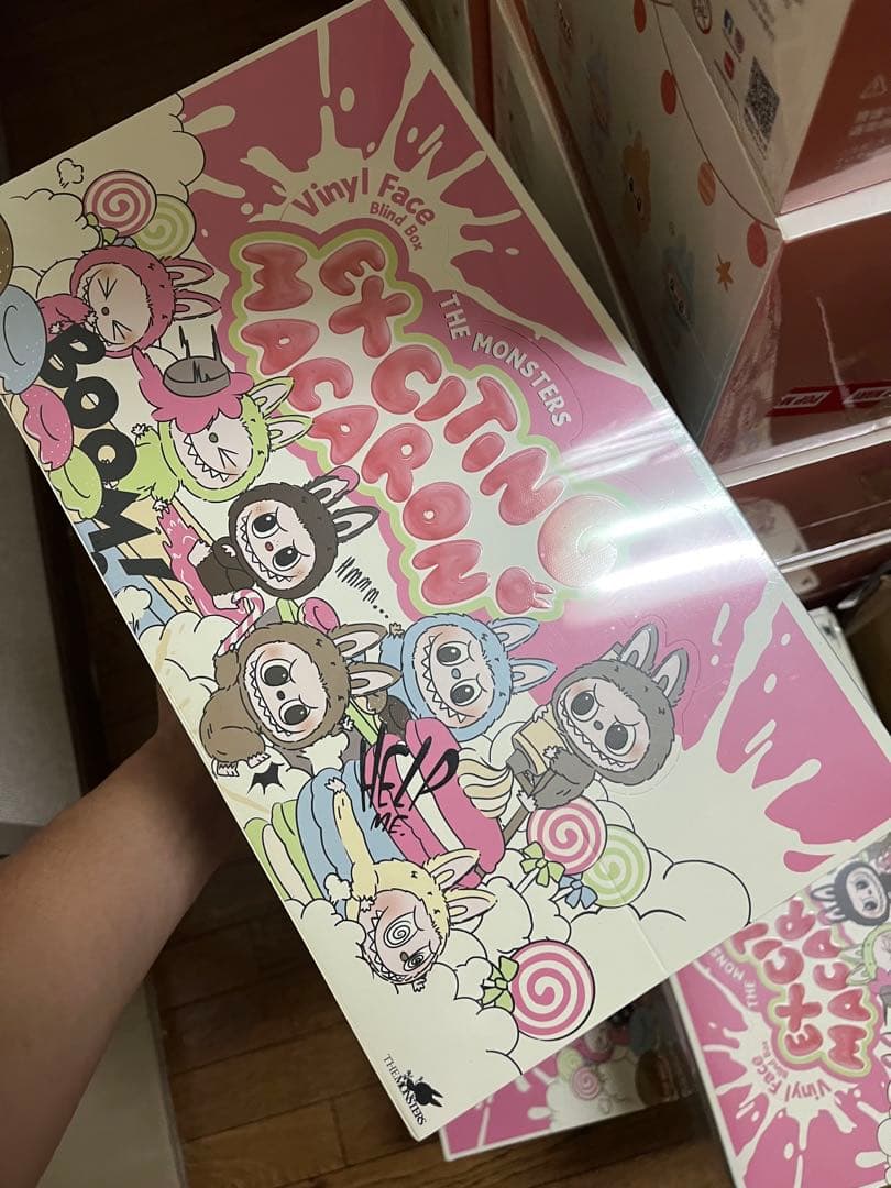 ポップマート ラブブ Exciting Macaron ぬいぐるみ 10アソート