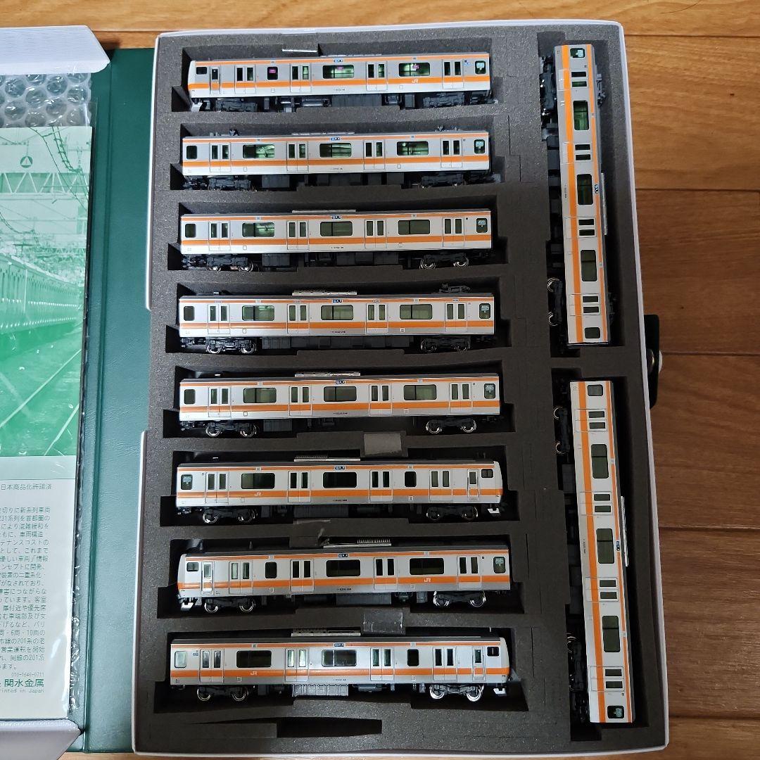 E233系0番台中央線