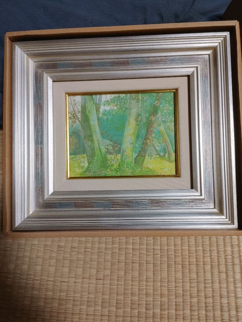 風景画　黒姫山　額縁入り