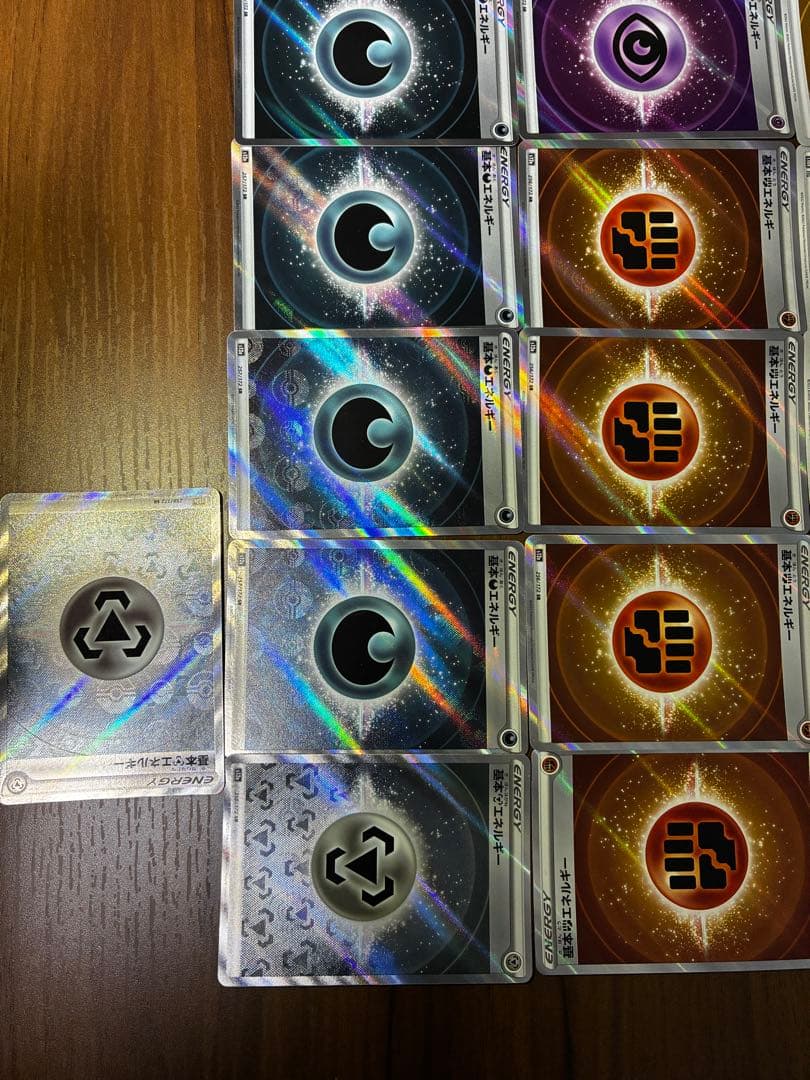 【まとめ売り】基本エネルギー71枚(SR/25th/ポケモンGO など)