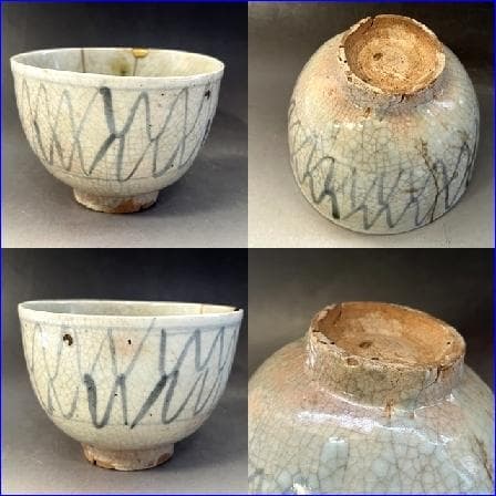 茶碗■古伊万里 綱目文茶碗(江戸期) 金継ぎ直し有り お茶道具 時代物 骨董品■