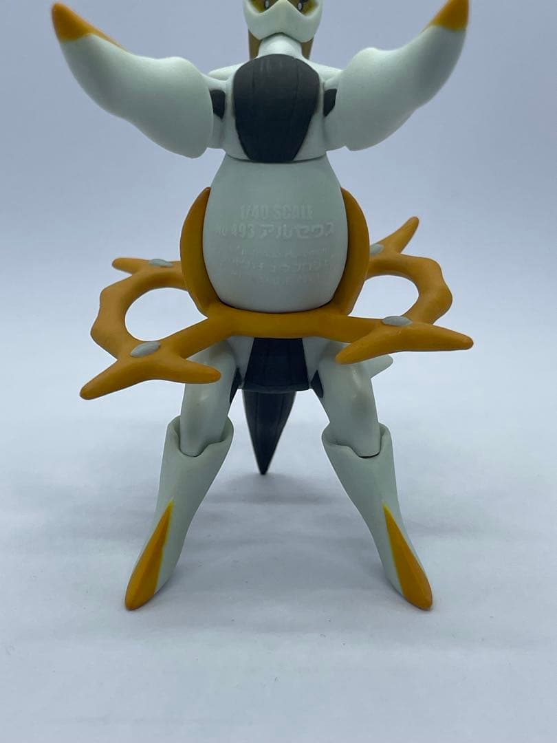 【希少】立体ポケモン図鑑　アルセウス(じめんタイプ)