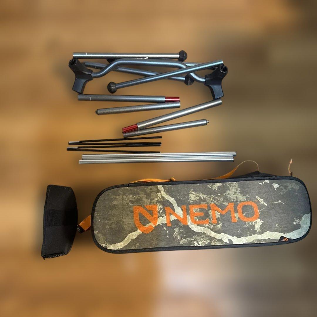 NEMO ニーモ　スターゲイズリクライナーラグジュアリー