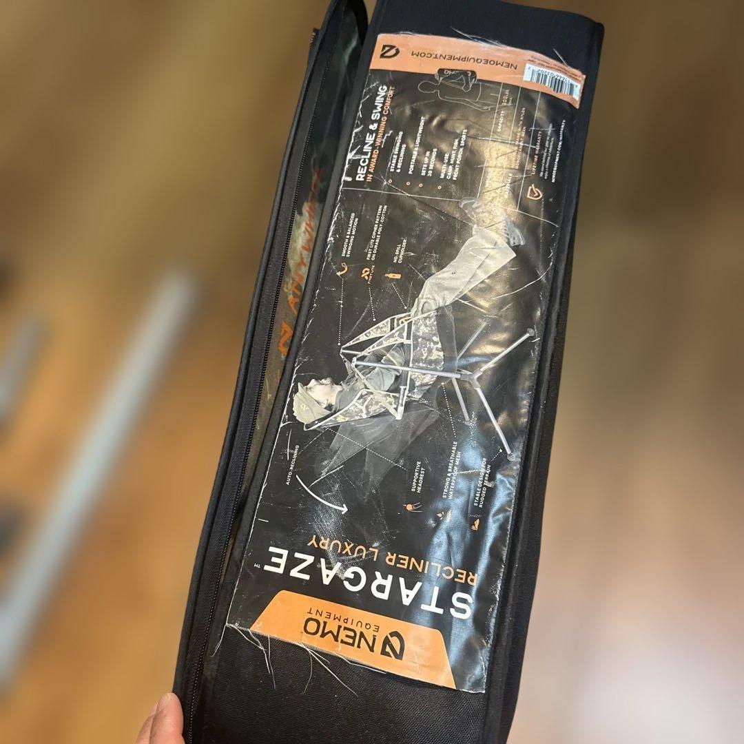 NEMO ニーモ　スターゲイズリクライナーラグジュアリー