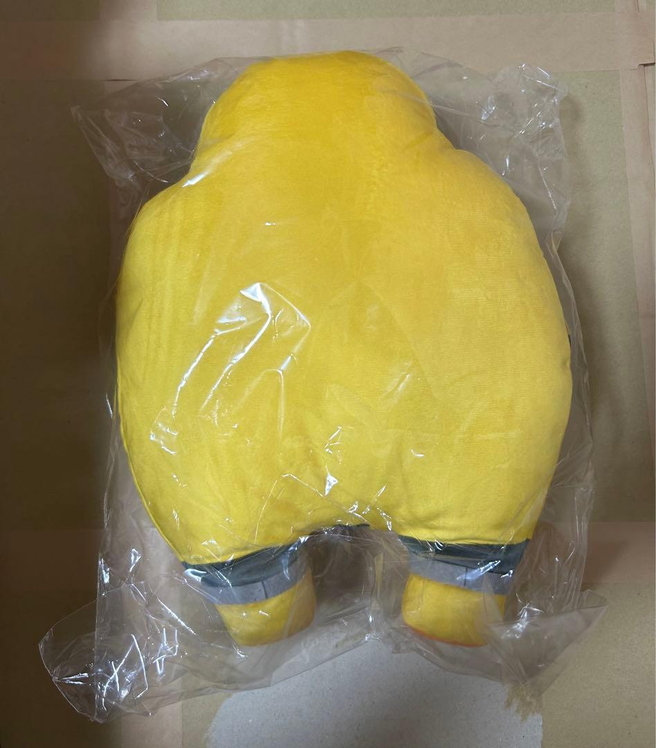 ファットガム　リバーシブルクッション　ぬいぐるみ