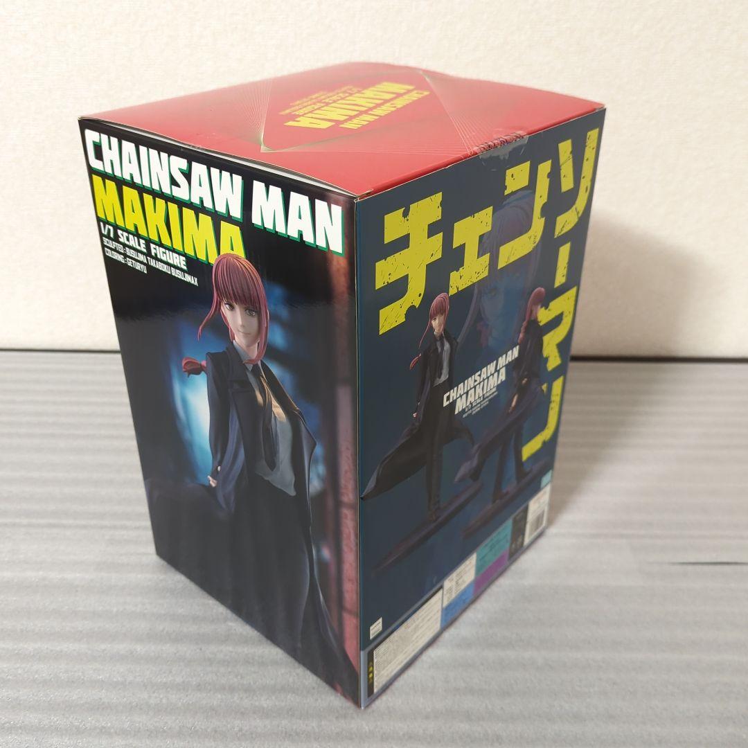 〚希少・美品〛マキマ チェンソーマン 1/7 フィギュア AMAKUNI