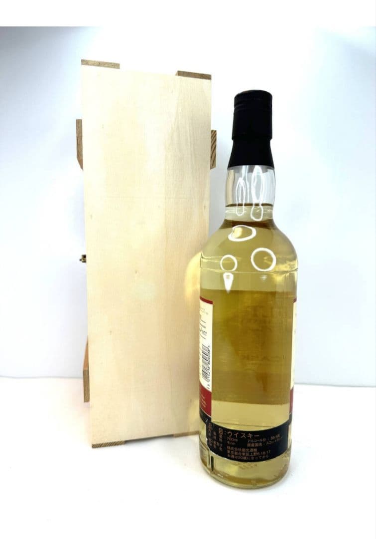 【全世界309本限定】ザ ヴォルト ベンリネス 11年 2007 Ysカスク