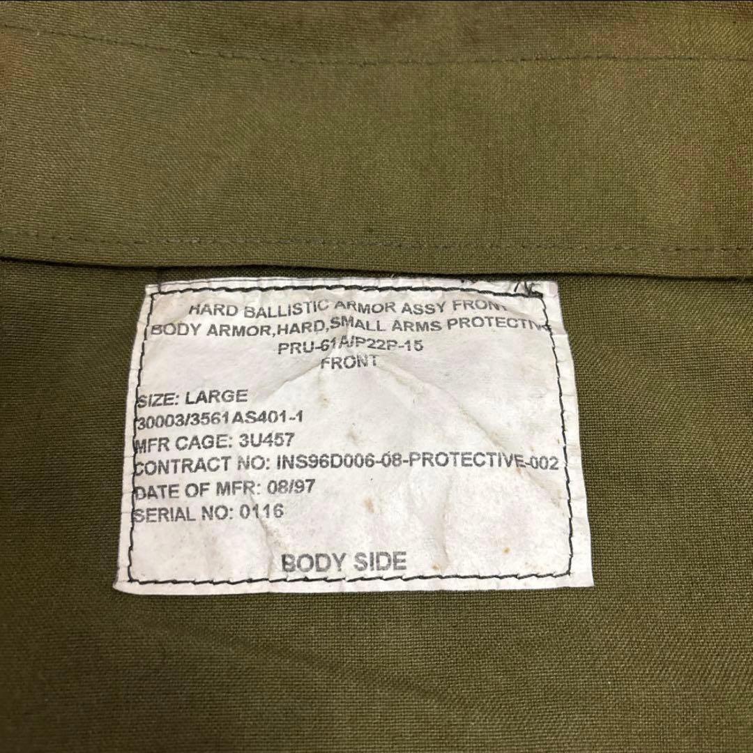 米軍実物　PRU－60Ａ HARD BALLISTIC ARMOUR プレートL
