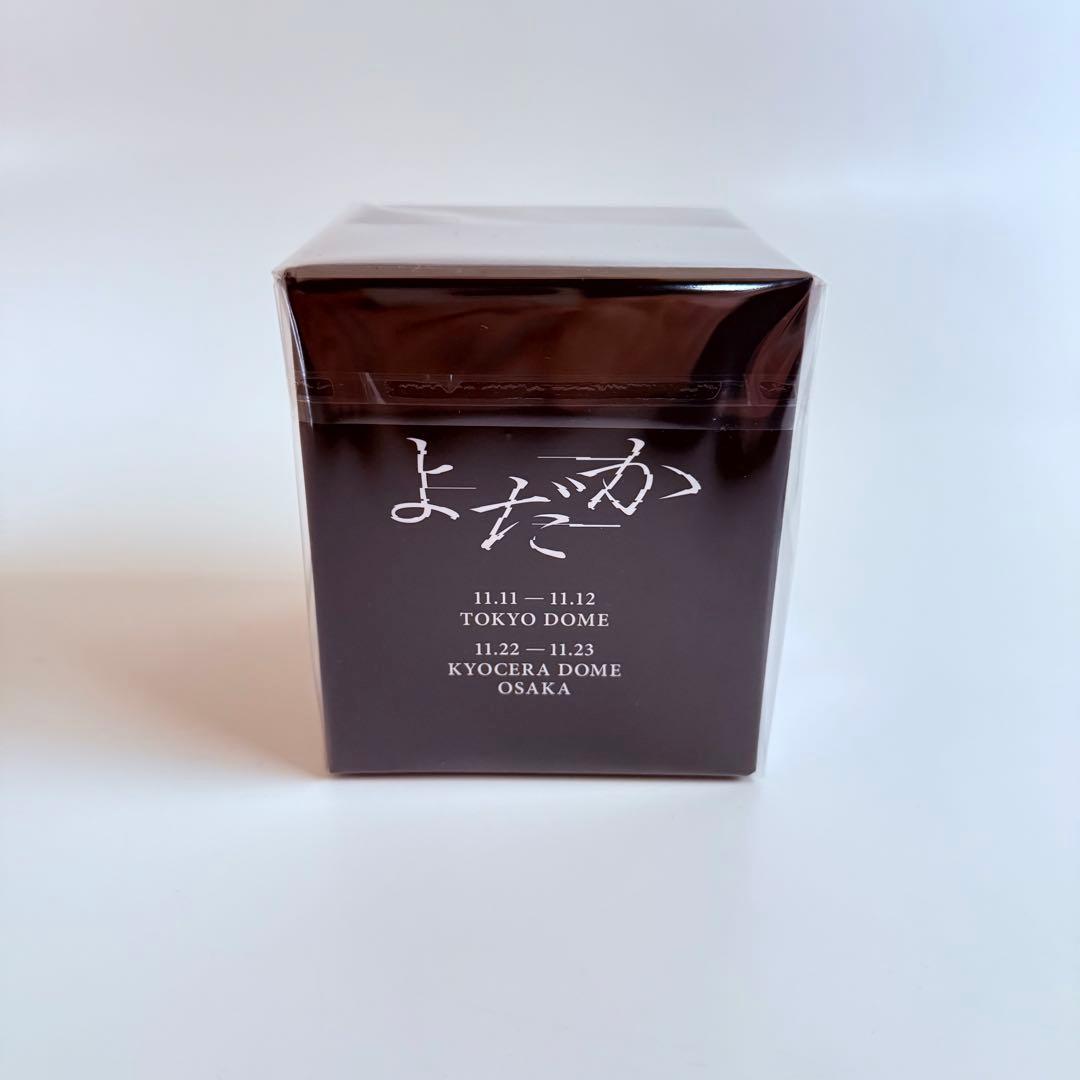 【おまけシール付】Ado DOME TOUR 2025 「よだか」 VIP席特典