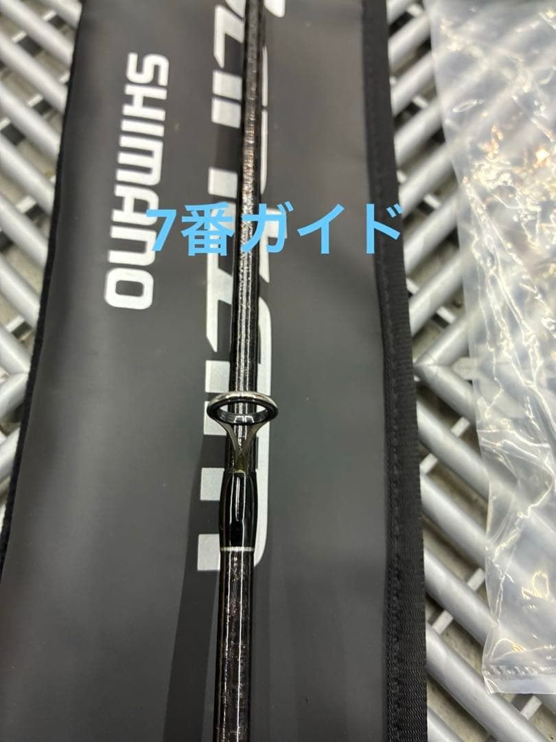 コルク保護フィルム！シマノ 22 Bantam 269M グリップカット2ピース